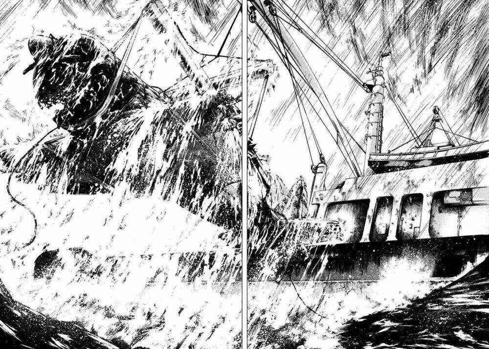 Waga Na Wa Umishi Chapter 46 trang 12