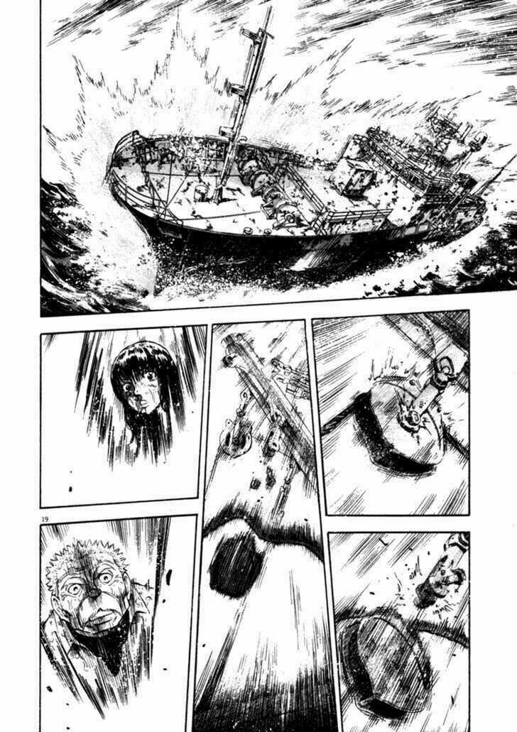 Waga Na Wa Umishi Chapter 46 trang 16