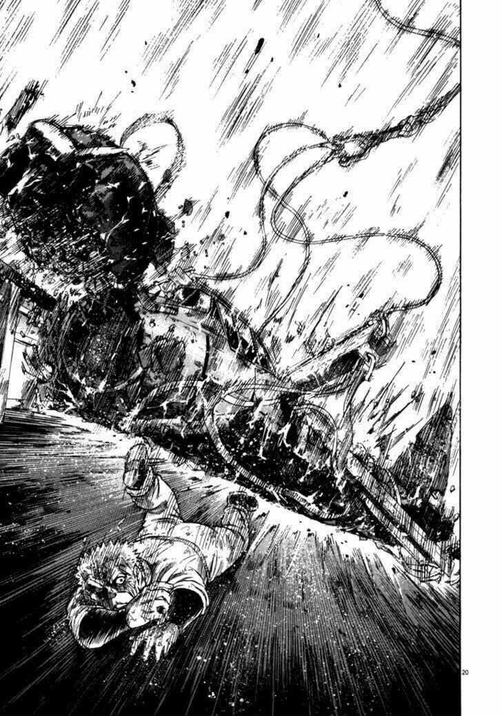 Waga Na Wa Umishi Chapter 46 trang 17