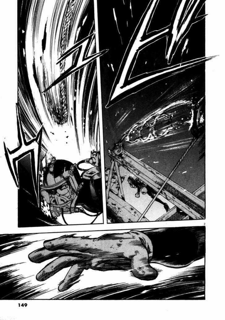 Waga Na Wa Umishi Chapter 46 trang 2