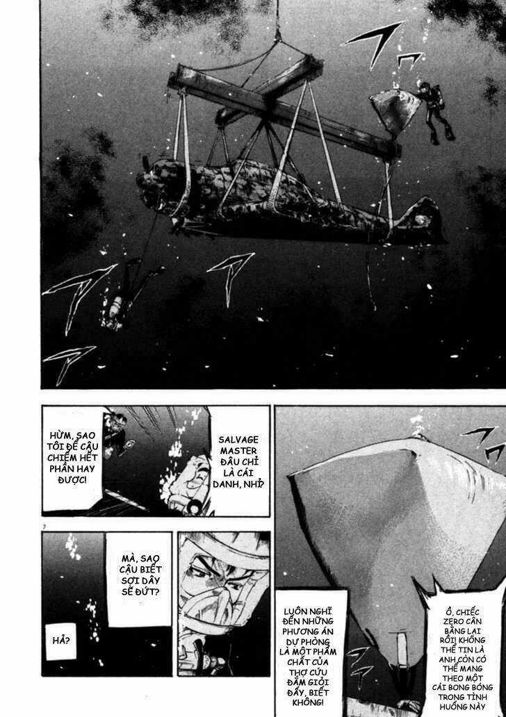 Waga Na Wa Umishi Chapter 46 trang 7