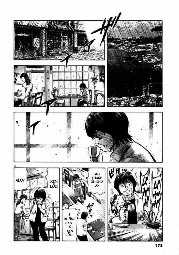 Waga Na Wa Umishi Chapter 47 trang 10