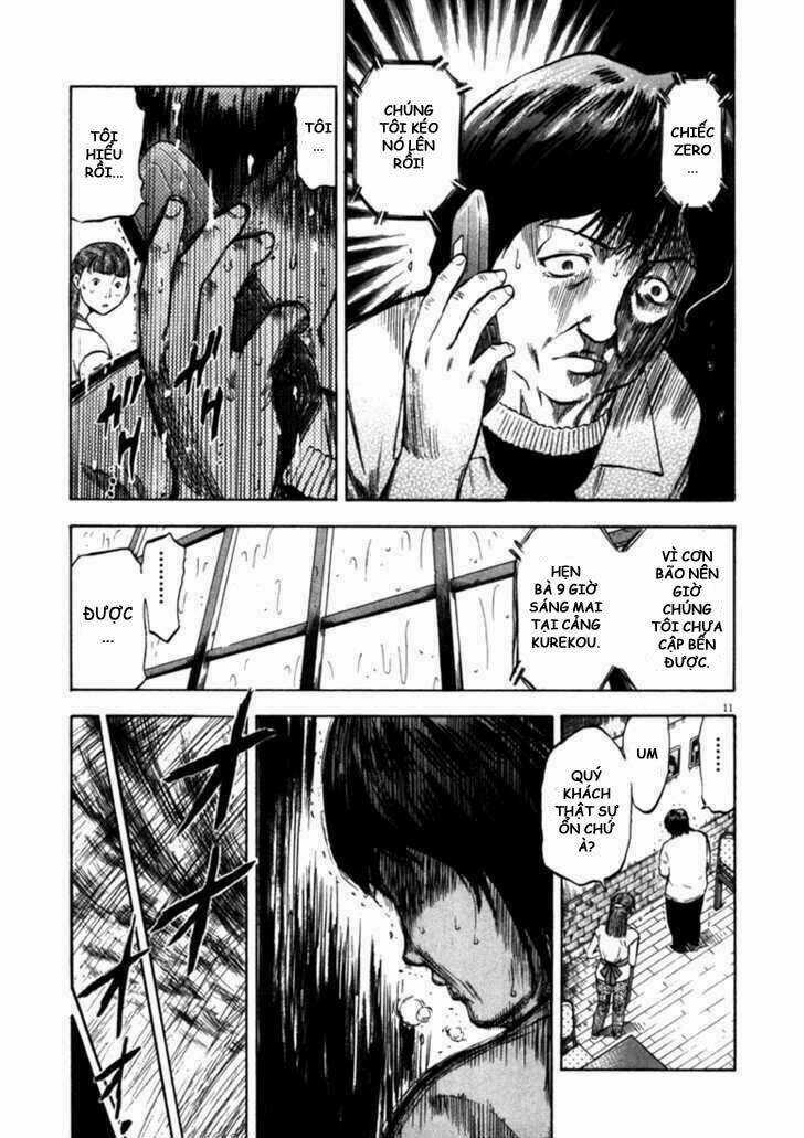 Waga Na Wa Umishi Chapter 47 trang 11