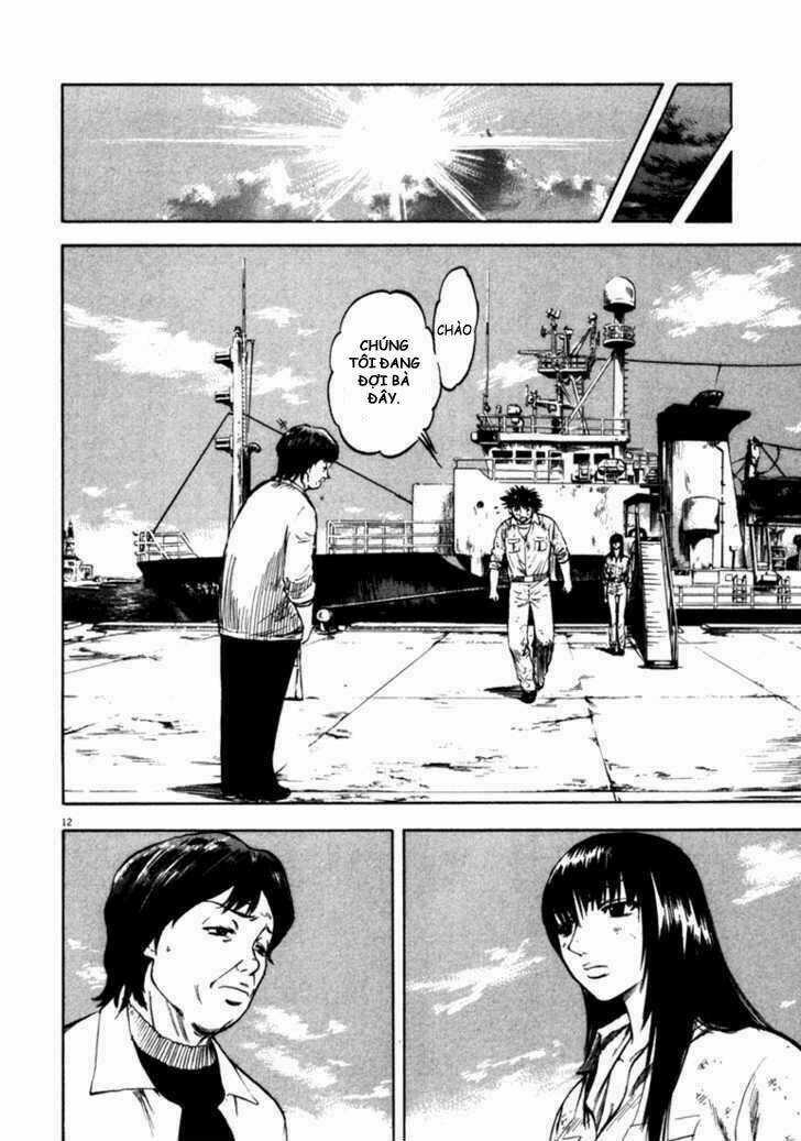 Waga Na Wa Umishi Chapter 47 trang 12