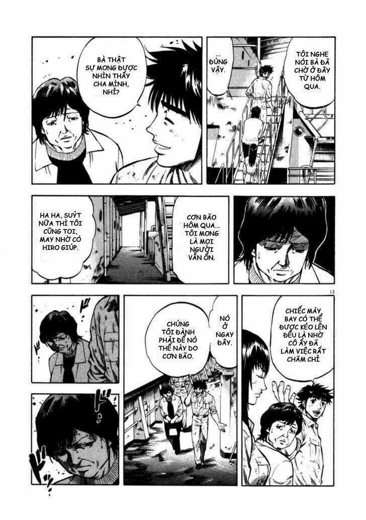 Waga Na Wa Umishi Chapter 47 trang 13