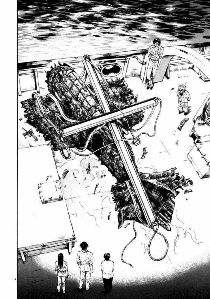 Waga Na Wa Umishi Chapter 47 trang 14