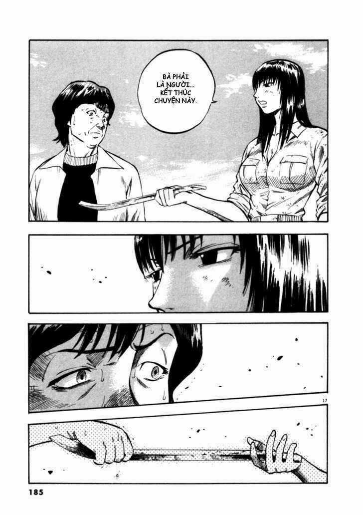 Waga Na Wa Umishi Chapter 47 trang 17