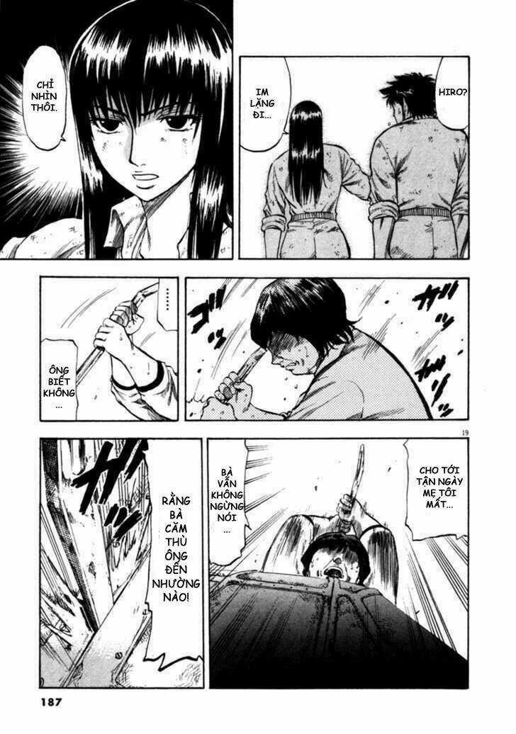 Waga Na Wa Umishi Chapter 47 trang 19