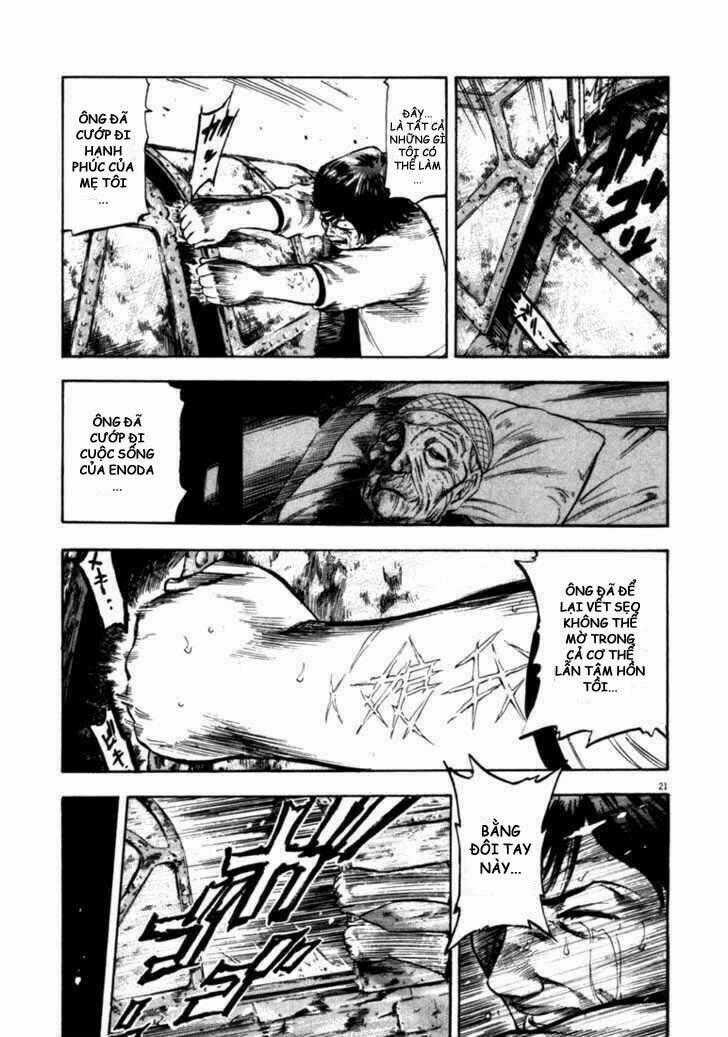 Waga Na Wa Umishi Chapter 47 trang 21