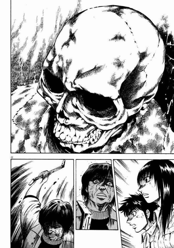 Waga Na Wa Umishi Chapter 47 trang 22