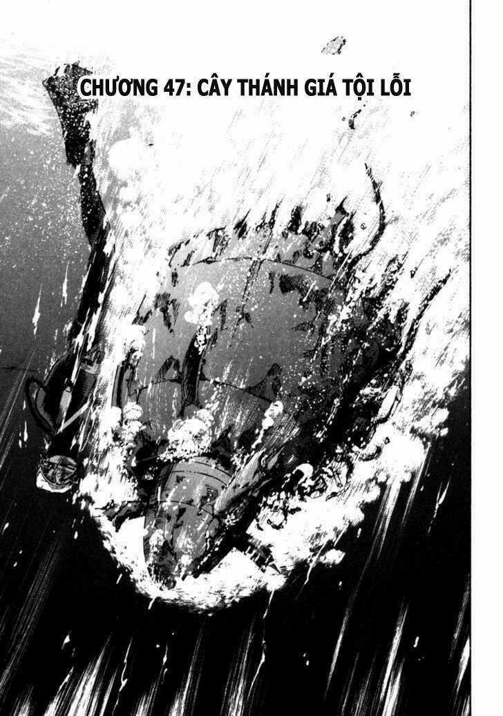 Waga Na Wa Umishi Chapter 47 trang 3