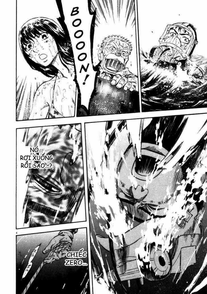 Waga Na Wa Umishi Chapter 47 trang 4