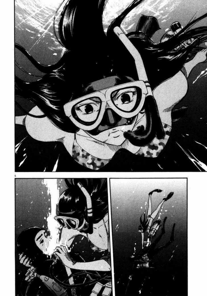 Waga Na Wa Umishi Chapter 47 trang 6