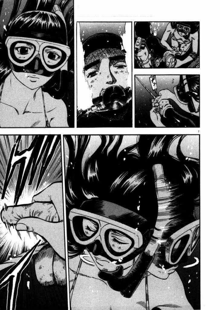 Waga Na Wa Umishi Chapter 47 trang 7