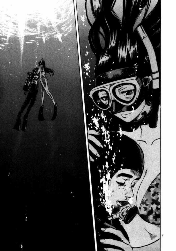 Waga Na Wa Umishi Chapter 47 trang 9