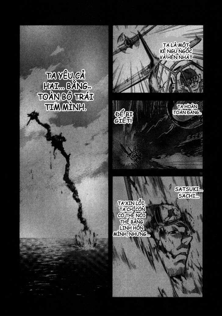 Waga Na Wa Umishi Chapter 48 trang 10