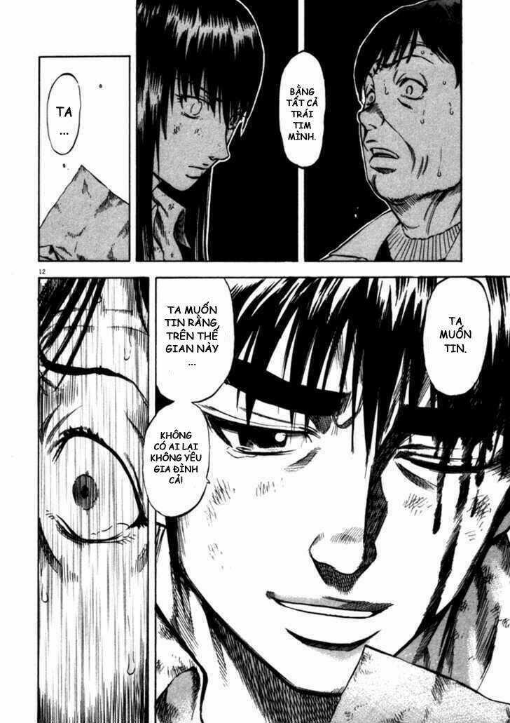 Waga Na Wa Umishi Chapter 48 trang 11