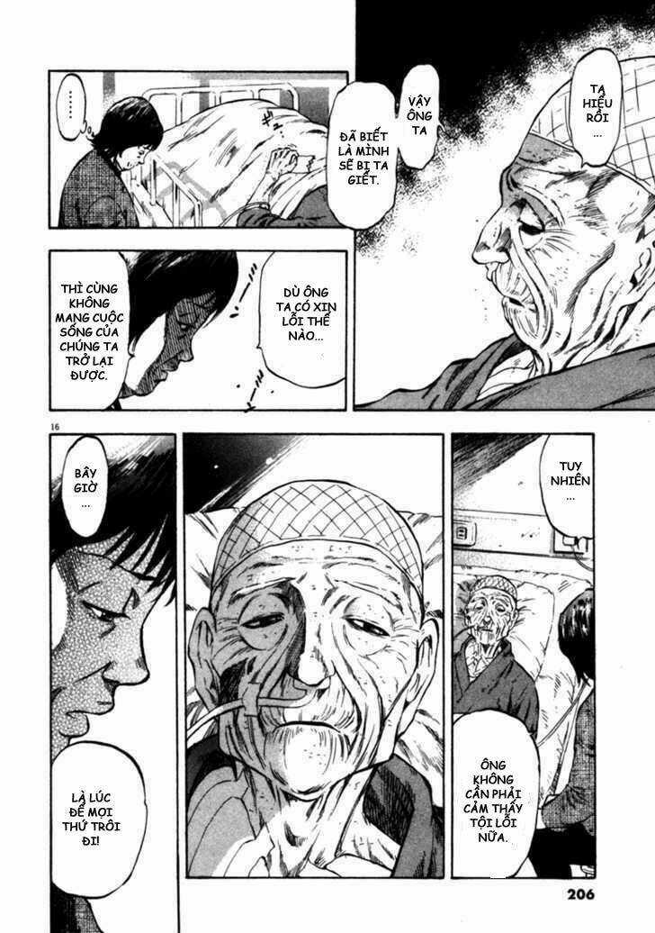 Waga Na Wa Umishi Chapter 48 trang 15