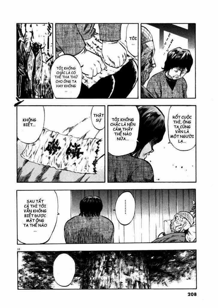 Waga Na Wa Umishi Chapter 48 trang 17