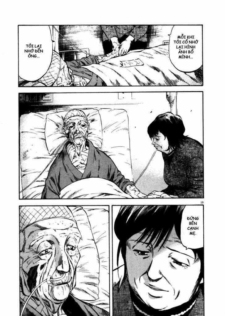 Waga Na Wa Umishi Chapter 48 trang 18