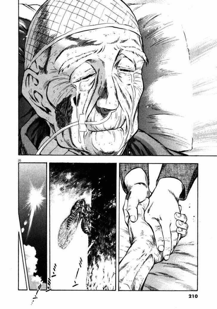 Waga Na Wa Umishi Chapter 48 trang 19