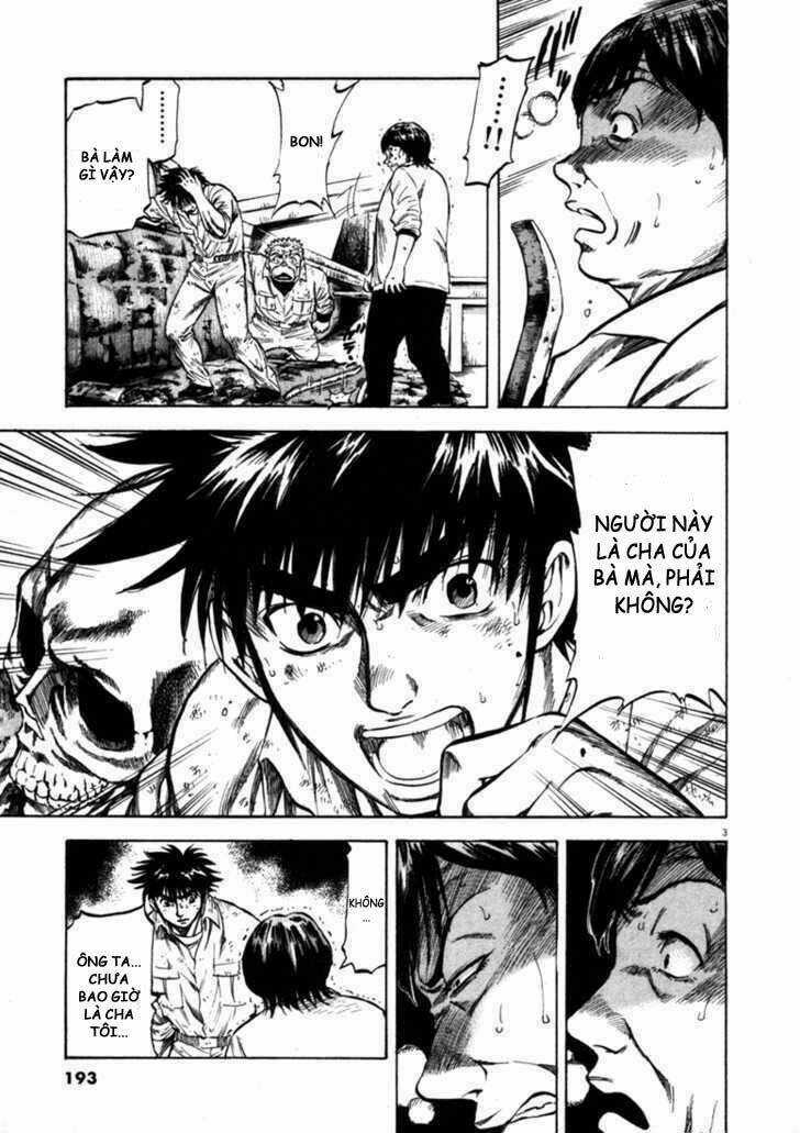 Waga Na Wa Umishi Chapter 48 trang 2