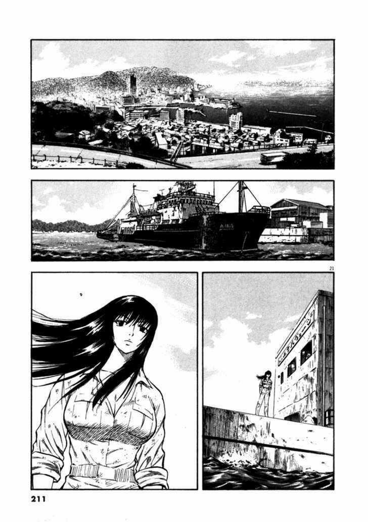 Waga Na Wa Umishi Chapter 48 trang 20