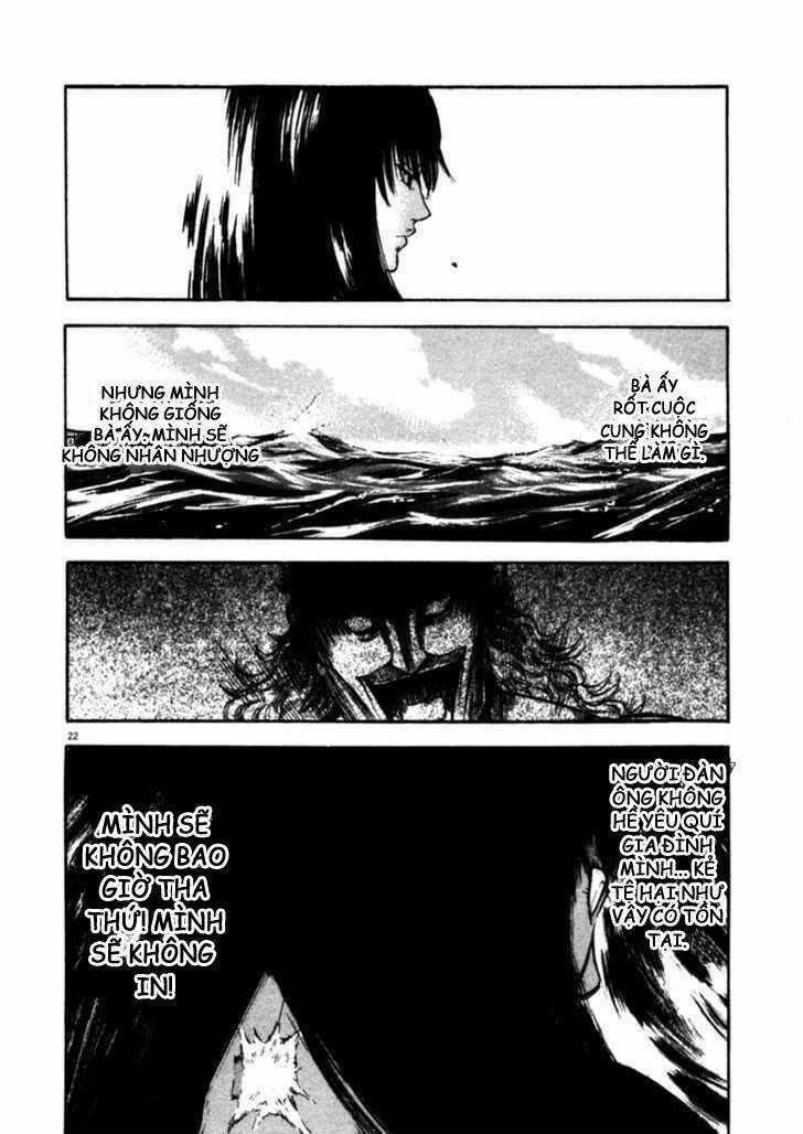 Waga Na Wa Umishi Chapter 48 trang 21