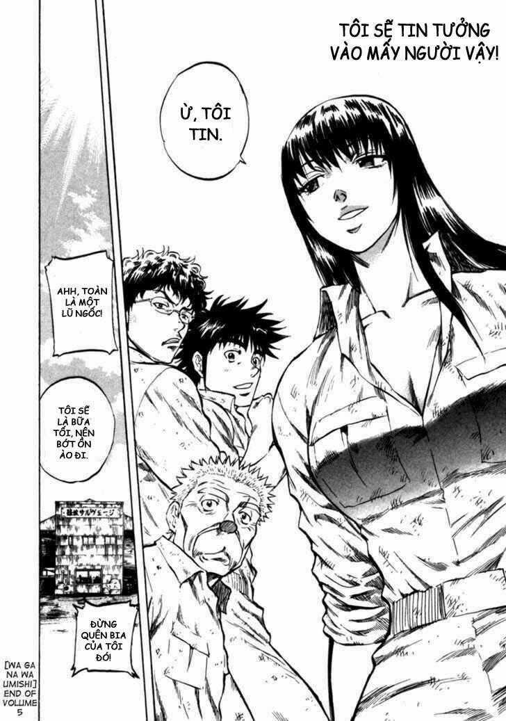 Waga Na Wa Umishi Chapter 48 trang 23