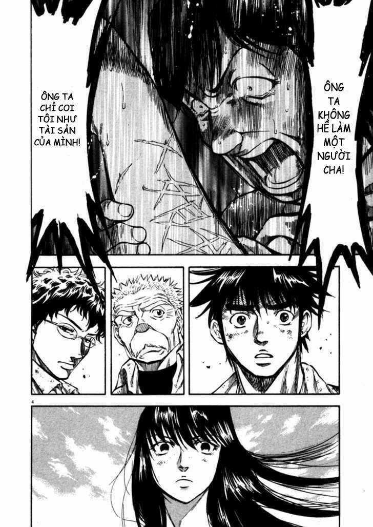 Waga Na Wa Umishi Chapter 48 trang 3