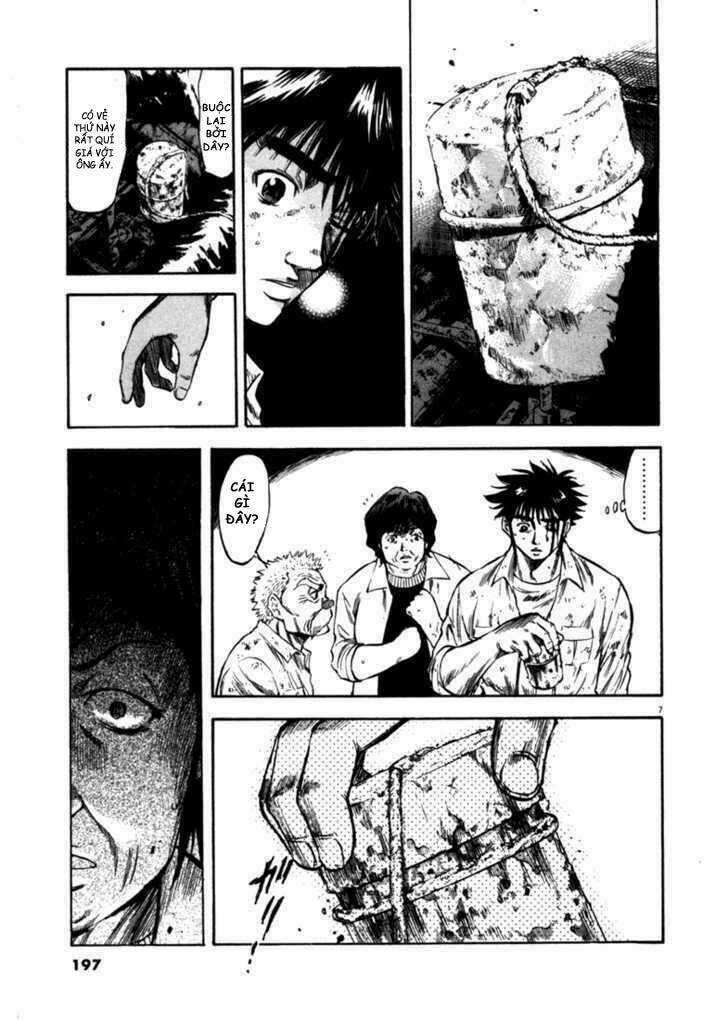Waga Na Wa Umishi Chapter 48 trang 6