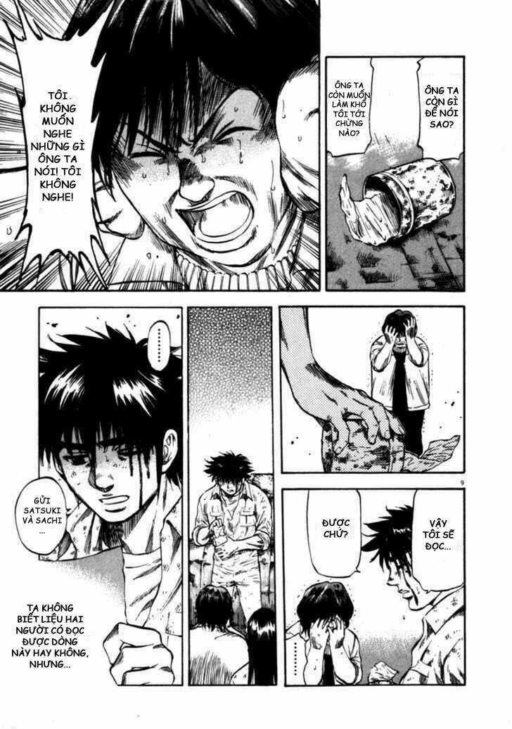 Waga Na Wa Umishi Chapter 48 trang 8