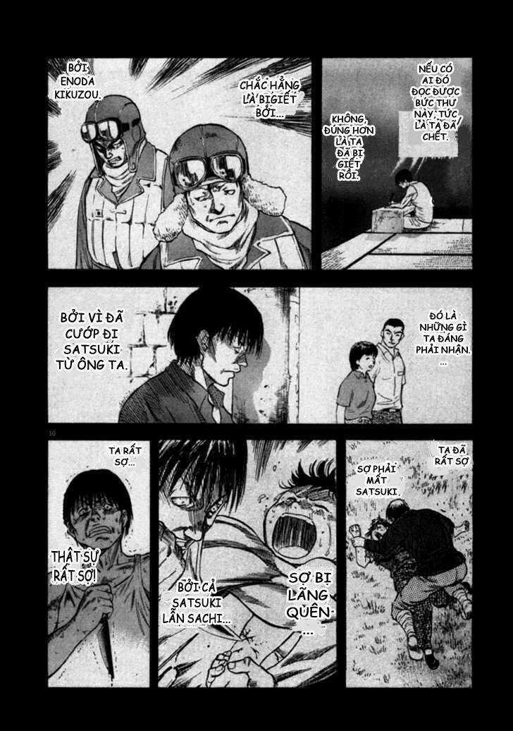 Waga Na Wa Umishi Chapter 48 trang 9