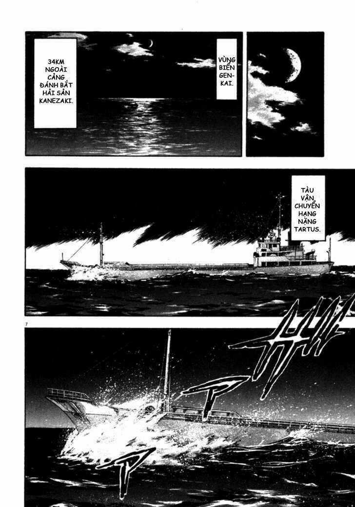 Waga Na Wa Umishi Chapter 49 trang 10