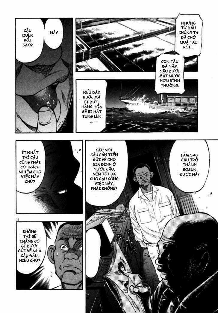 Waga Na Wa Umishi Chapter 49 trang 14