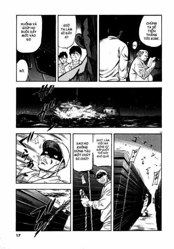 Waga Na Wa Umishi Chapter 49 trang 15