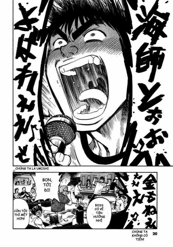 Waga Na Wa Umishi Chapter 49 trang 17