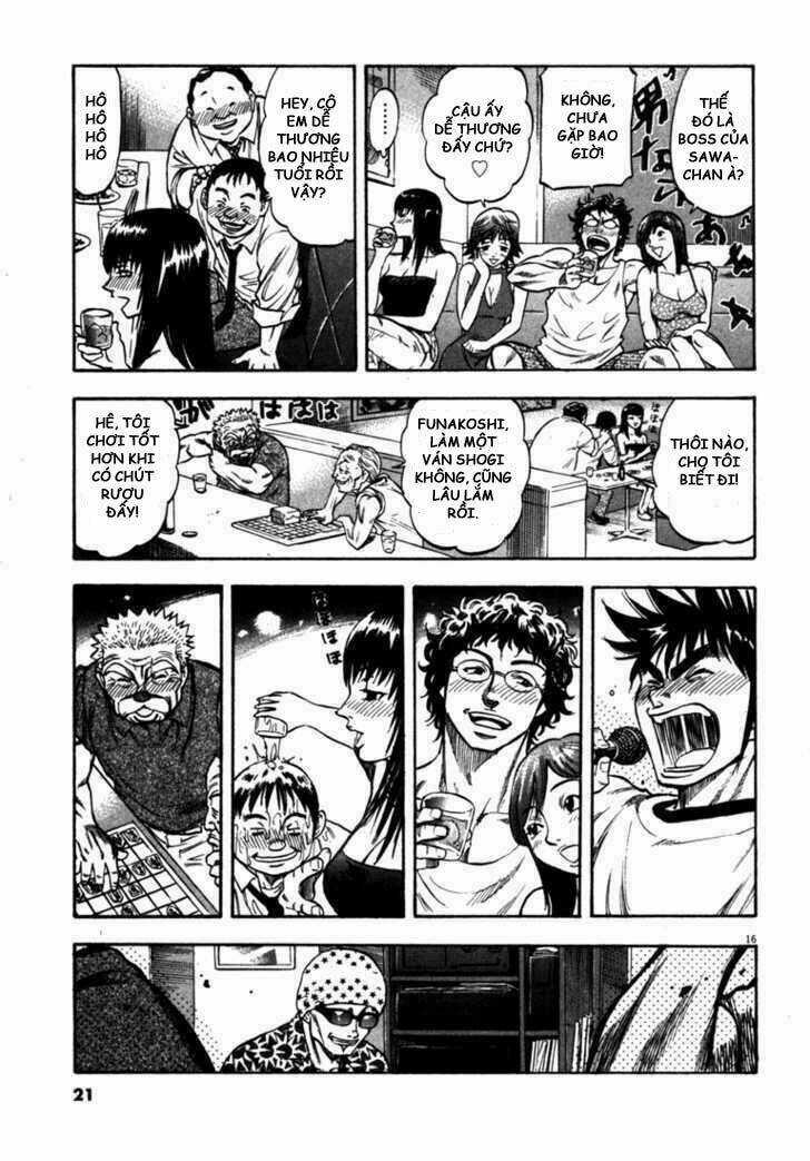 Waga Na Wa Umishi Chapter 49 trang 18