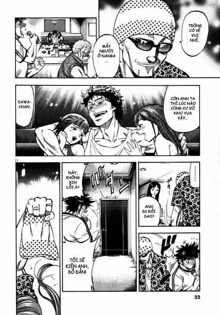 Waga Na Wa Umishi Chapter 49 trang 19