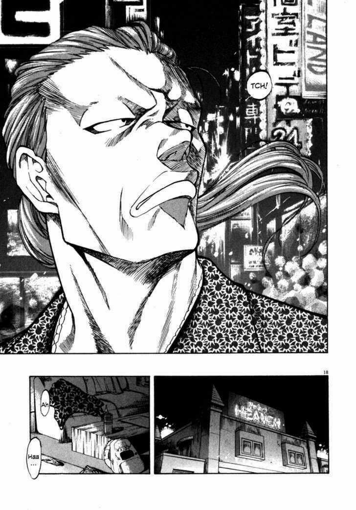 Waga Na Wa Umishi Chapter 49 trang 20