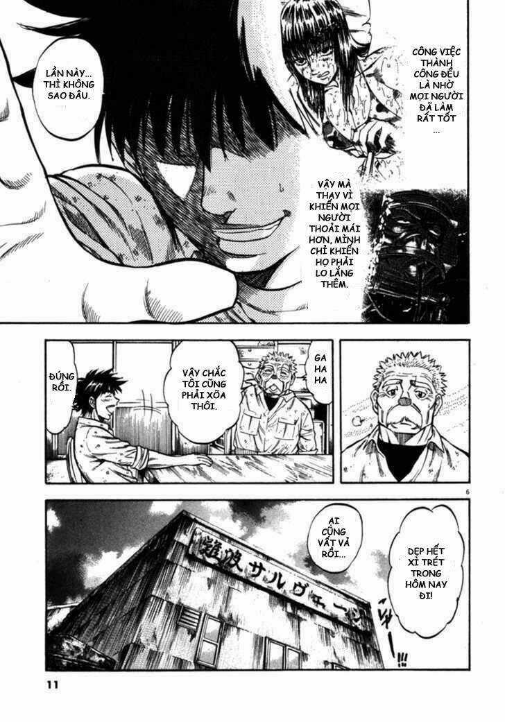 Waga Na Wa Umishi Chapter 49 trang 9