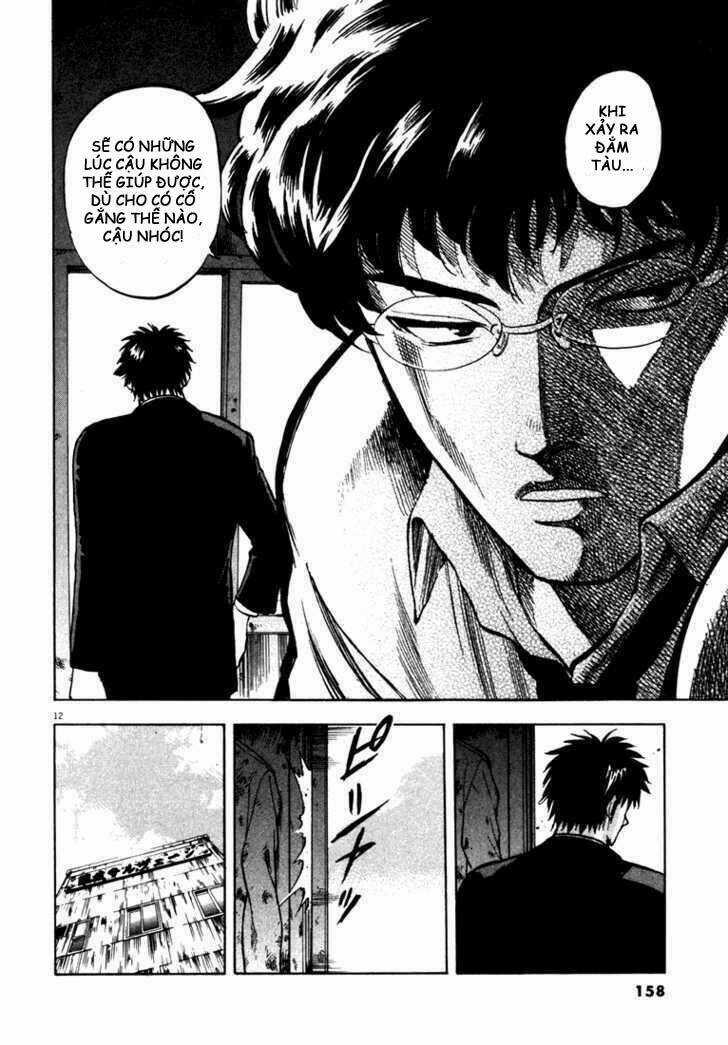 Waga Na Wa Umishi Chapter 5 trang 11