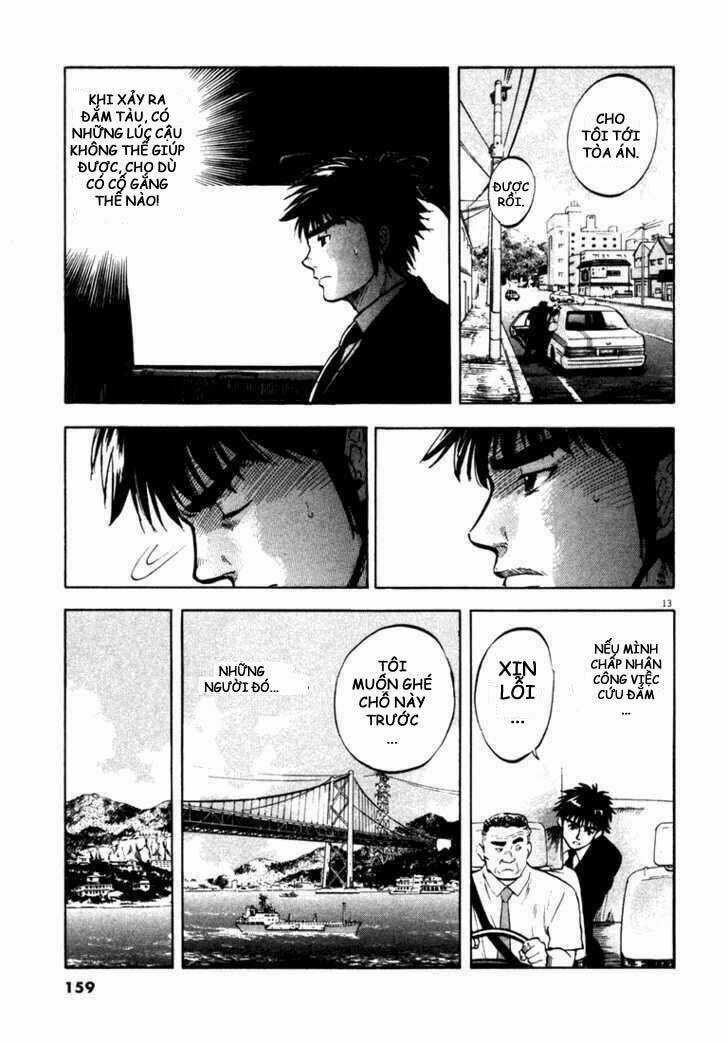 Waga Na Wa Umishi Chapter 5 trang 12