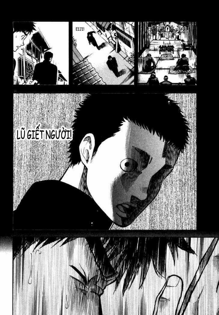 Waga Na Wa Umishi Chapter 5 trang 15