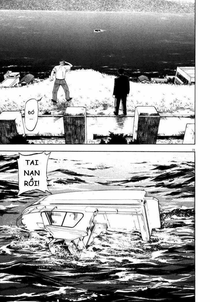 Waga Na Wa Umishi Chapter 5 trang 18