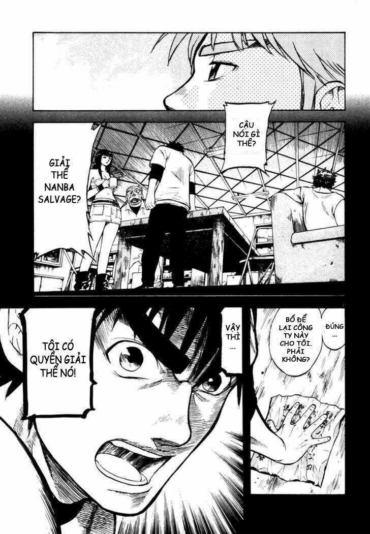 Waga Na Wa Umishi Chapter 5 trang 2