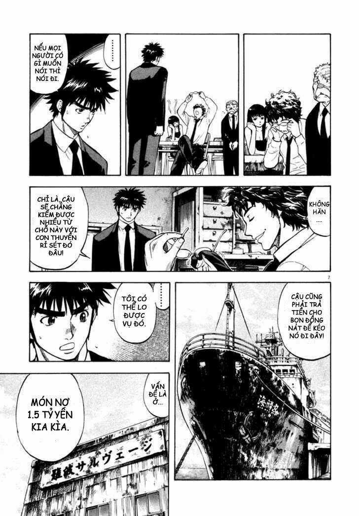 Waga Na Wa Umishi Chapter 5 trang 6