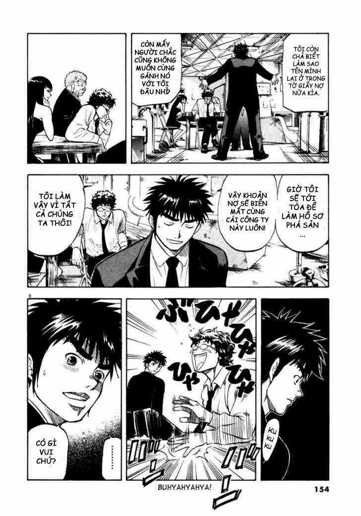 Waga Na Wa Umishi Chapter 5 trang 7