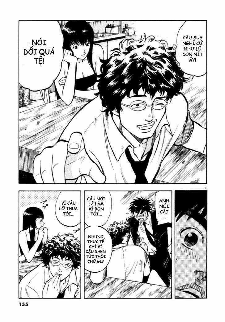 Waga Na Wa Umishi Chapter 5 trang 8