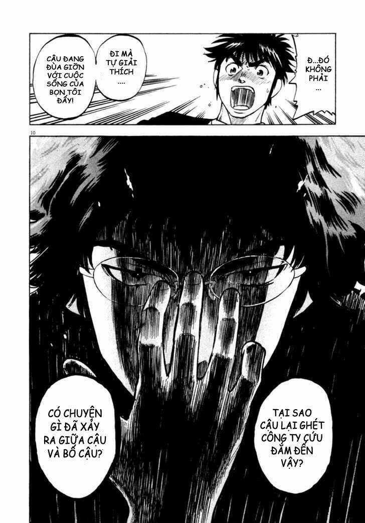 Waga Na Wa Umishi Chapter 5 trang 9